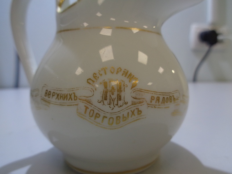 ресторан на площади 5 года