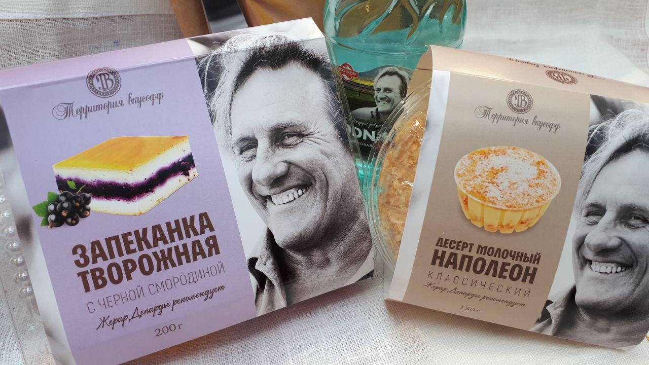 добавьте вин код и наименование продуктов стм. trendy stm 4. добавьте вин код и наименование продуктов стм фото. добавьте вин код и наименование продуктов стм-trendy stm 4. картинка добавьте вин код и наименование продуктов стм. картинка trendy stm 4. Тренды в развитии СТМ в России и на Западе во многом совпадают — расскажем об основных из них.