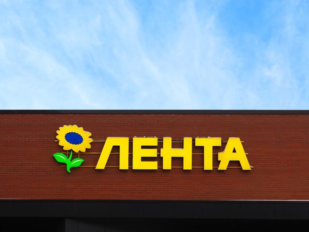 ANGHI/ Shutterstock ANGHI/ Shutterstock
