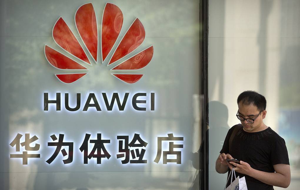 Huawei Huawei