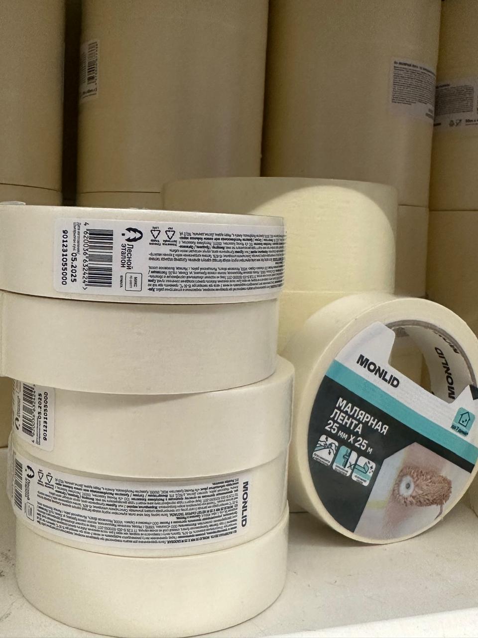 Источник: «Лемана Про»