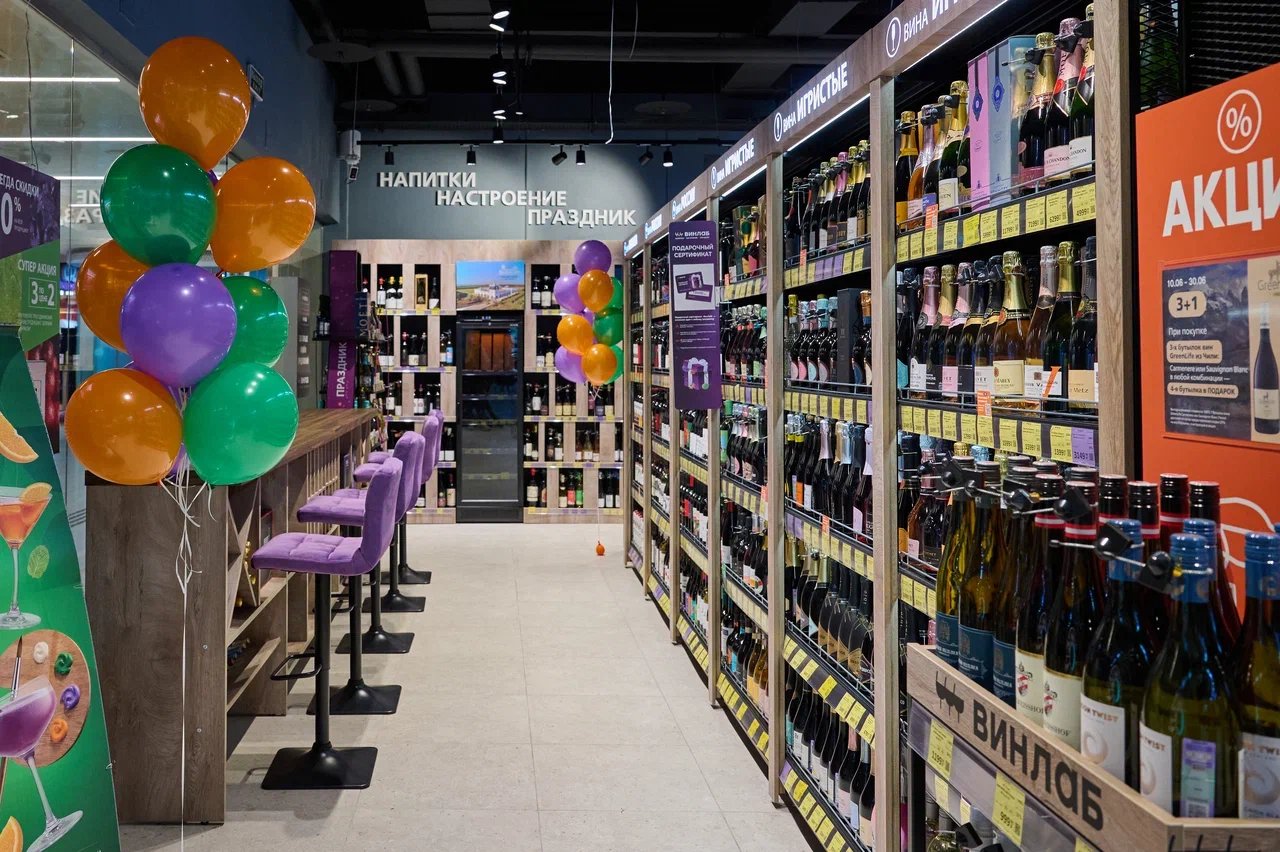 Источник: «ВинЛаб»