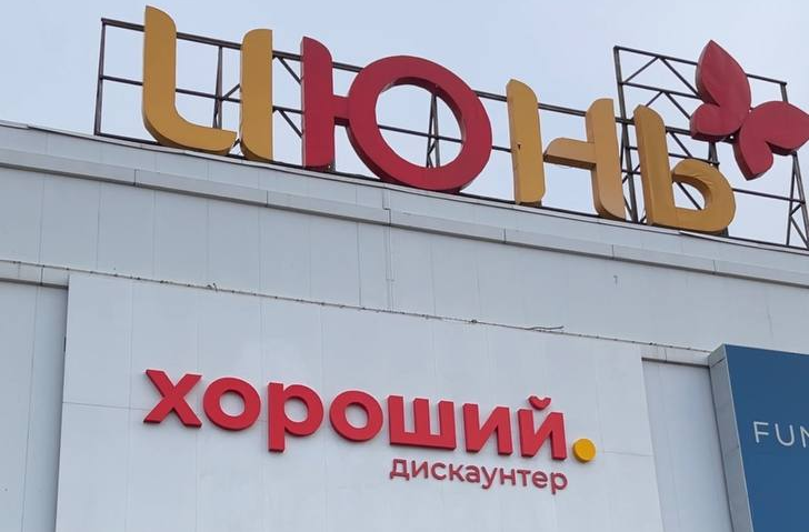 Источник: «Командор»