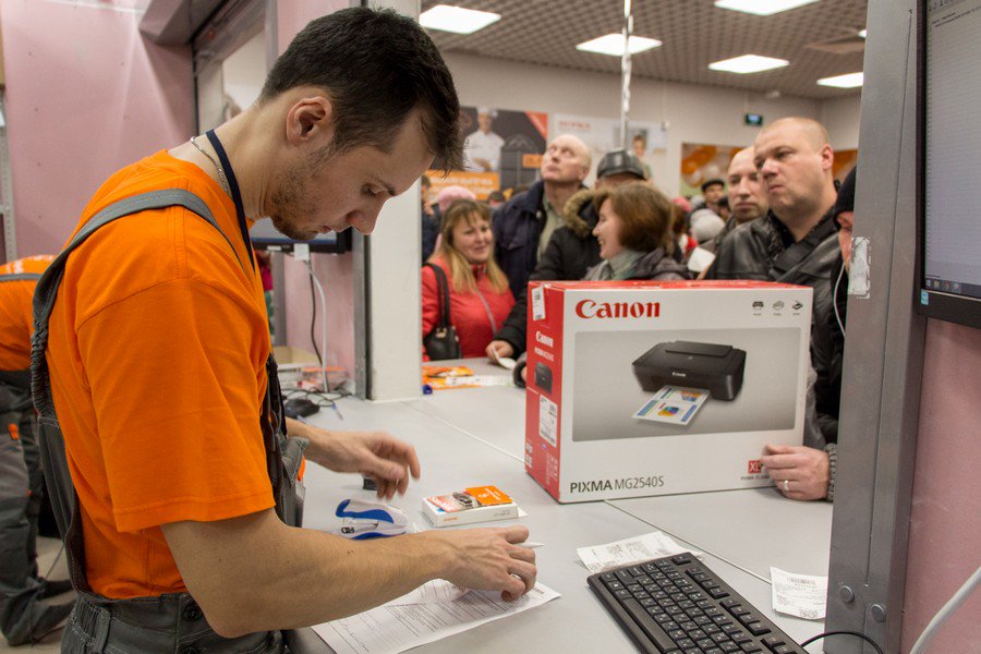 Citylink Интернет Магазин Ульяновск