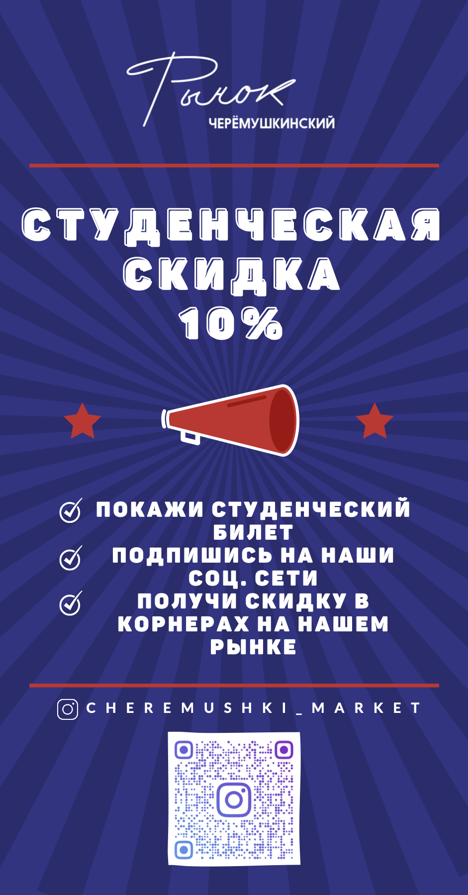 Источник: DEF