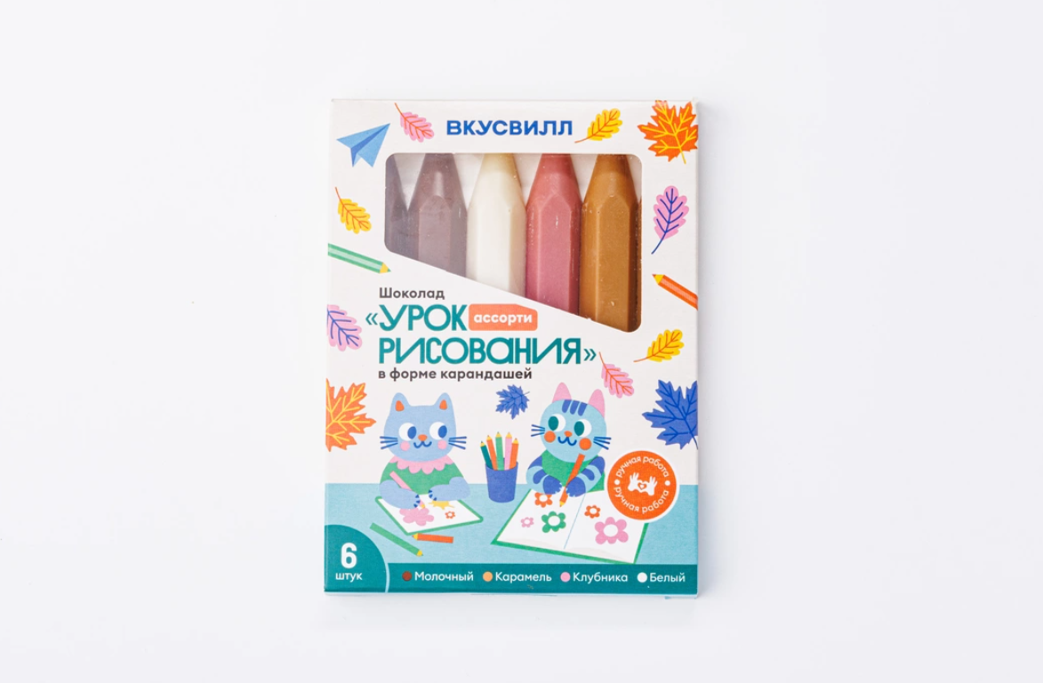 Источник: «ВкусВилл» 