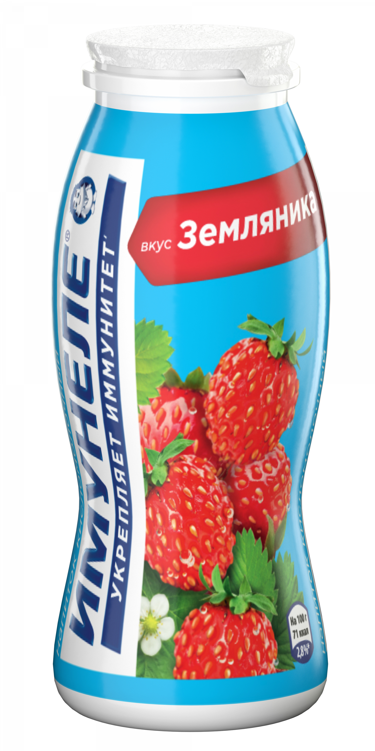 Источник: PepsiCo