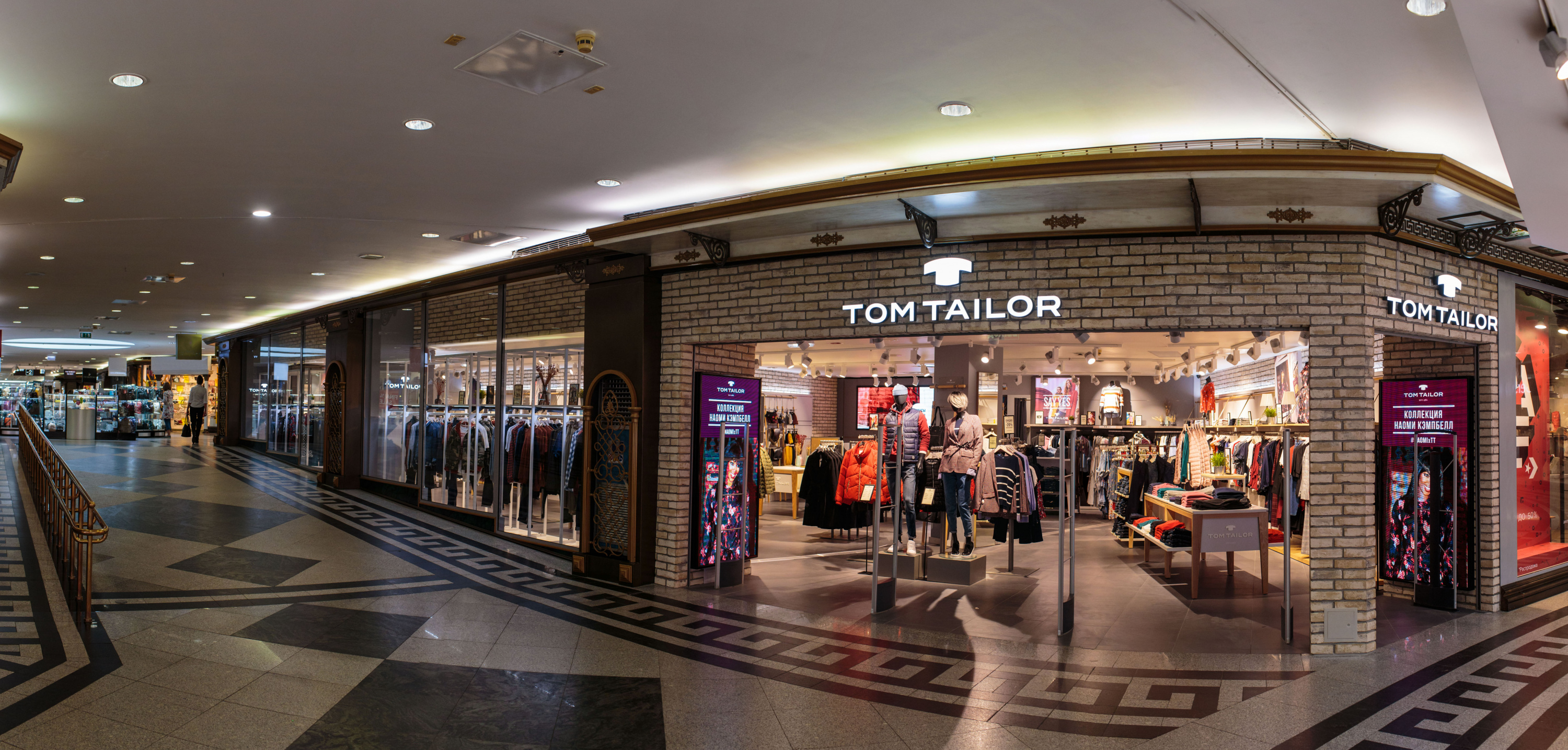Tom Tailor