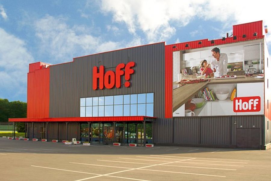 Hoff Интернет Магазин Спб Каталог Товаров Hoff Интернет Магазин Спб Каталог Товаров