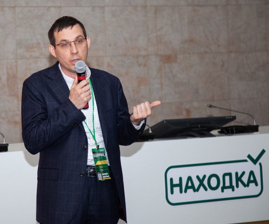 Фото: «Находка»