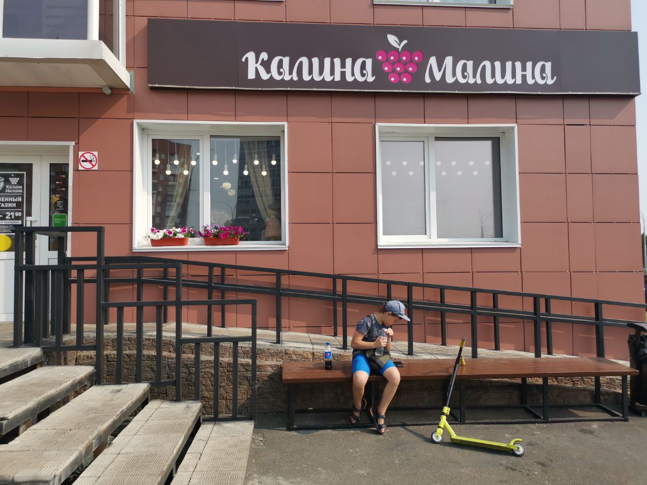Источник: Retail.ru