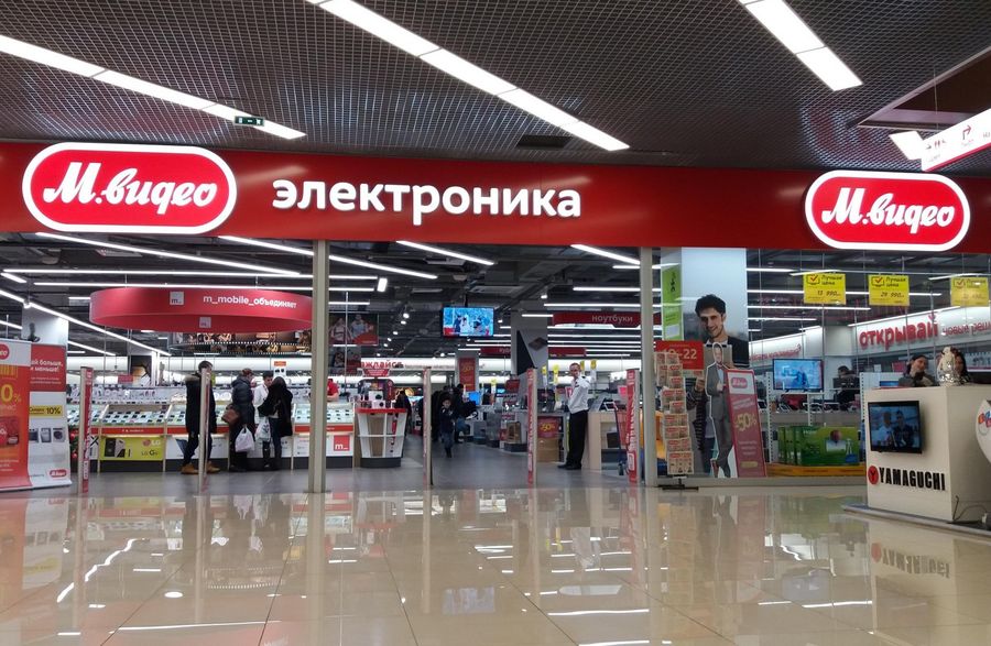 «М.Видео»
