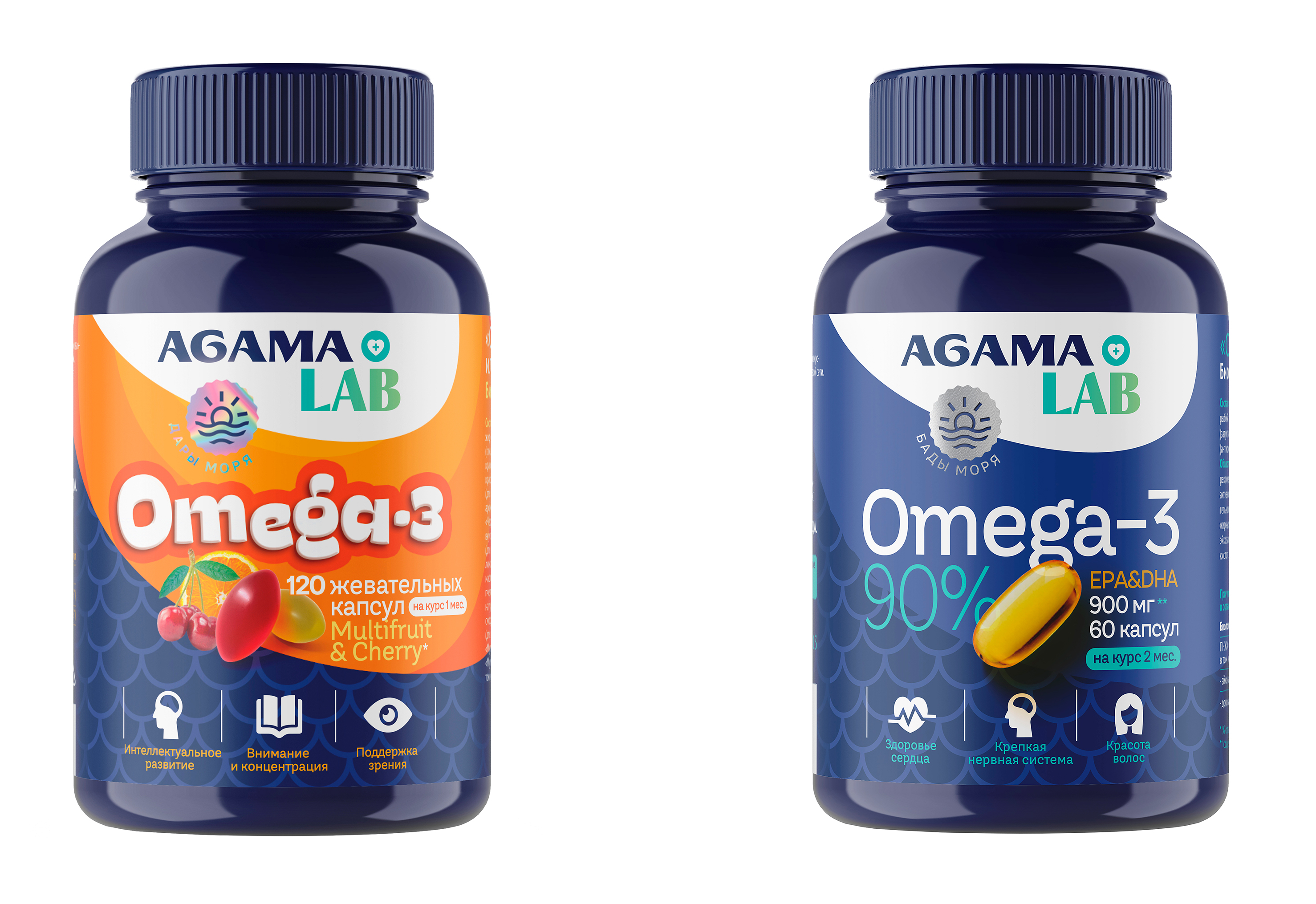 El omega 3 engorda o adelgaza