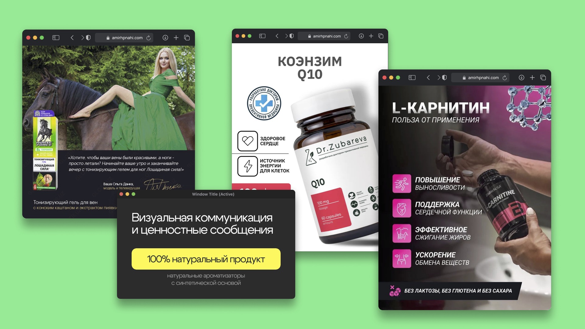 Источник: Agima 