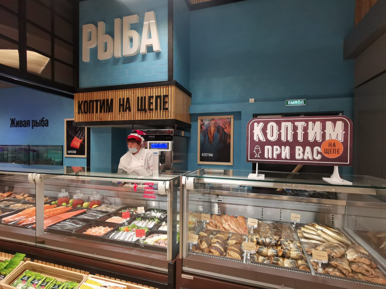 Фото: Наталья Марова, Retail.ru