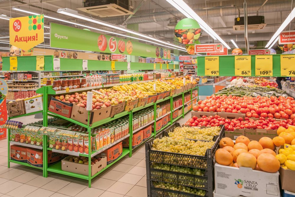 Розничный Магазин В Москве Товары