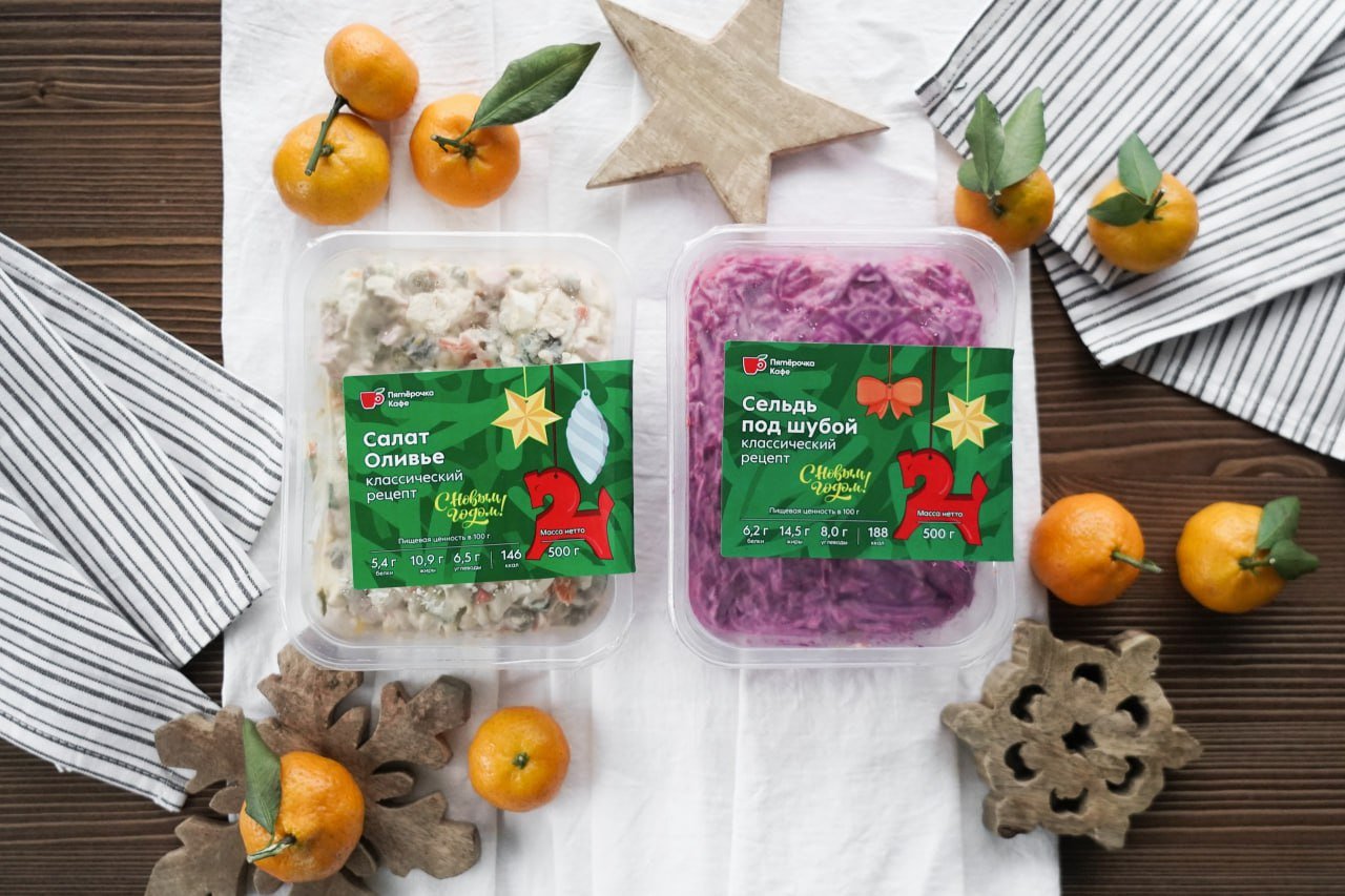 Источник: «Пятёрочка» 