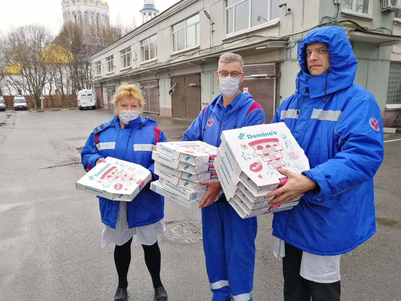 источник: Domino’s Pizza