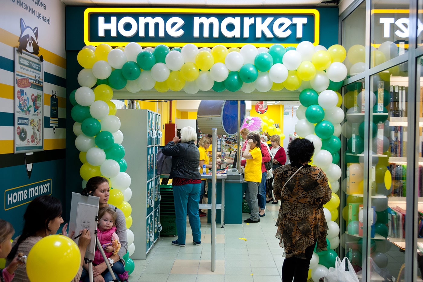 Cannahome Market Cannahome Market