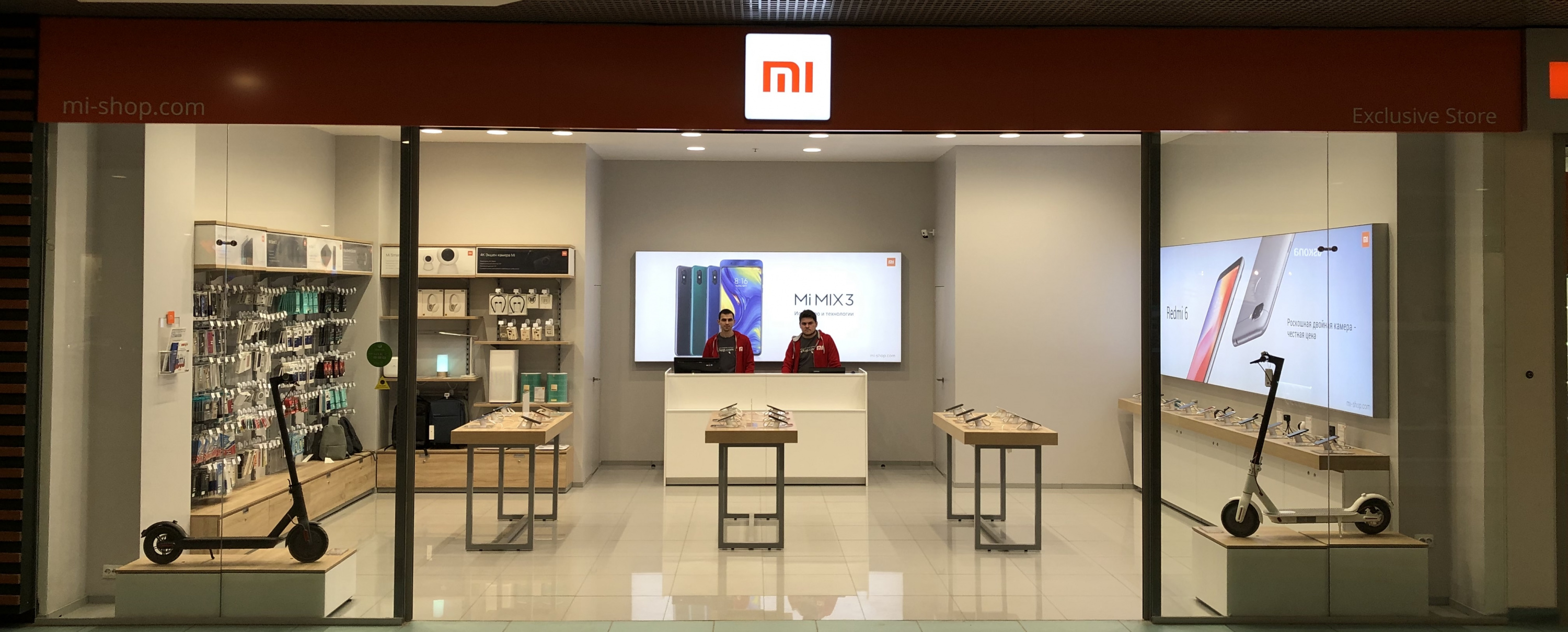Первый Магазин Xiaomi