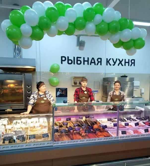 сезонность рыбы и морепродуктов. Смотреть фото сезонность рыбы и морепродуктов. Смотреть картинку сезонность рыбы и морепродуктов. Картинка про сезонность рыбы и морепродуктов. Фото сезонность рыбы и морепродуктов сезонность рыбы и морепродуктов. Смотреть фото сезонность рыбы и морепродуктов. Смотреть картинку сезонность рыбы и морепродуктов. Картинка про сезонность рыбы и морепродуктов. Фото сезонность рыбы и морепродуктов