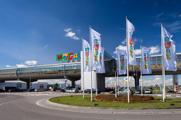 Источник: «Мега»