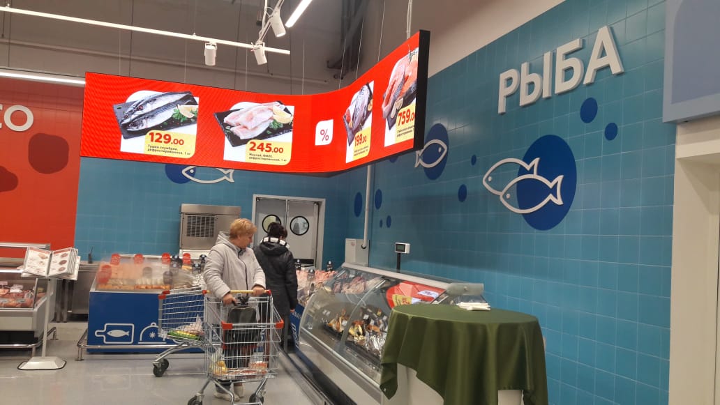 Чем обрабатывают рыбу в супермаркете. Смотреть фото Чем обрабатывают рыбу в супермаркете. Смотреть картинку Чем обрабатывают рыбу в супермаркете. Картинка про Чем обрабатывают рыбу в супермаркете. Фото Чем обрабатывают рыбу в супермаркете