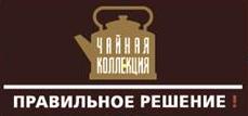 ваш выбор марка какого магазина. Смотреть фото ваш выбор марка какого магазина. Смотреть картинку ваш выбор марка какого магазина. Картинка про ваш выбор марка какого магазина. Фото ваш выбор марка какого магазина