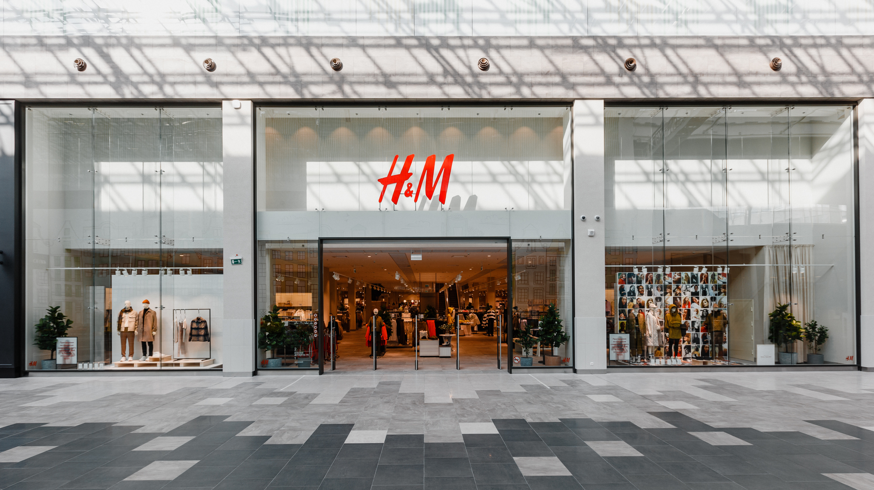 Источник: Hennes & Mauritz Источник: Hennes & Mauritz