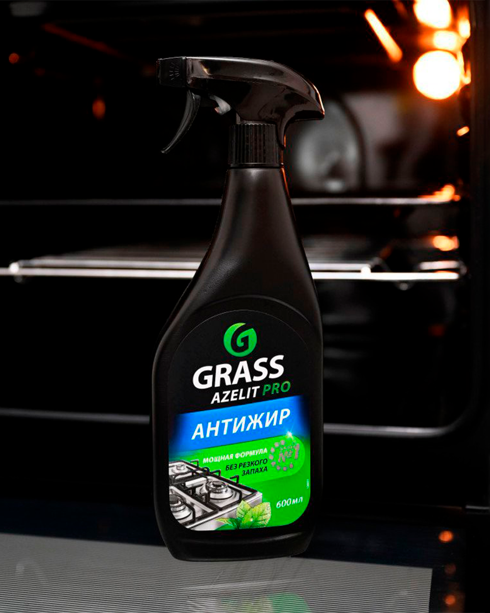 Источник: Grass 