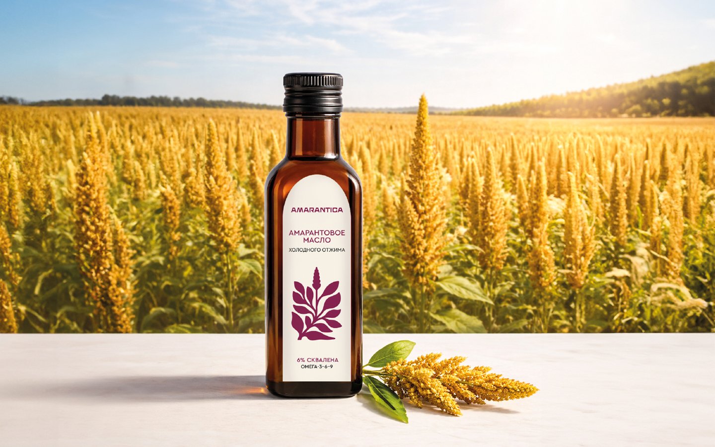 Источник: НПХ «АмарантАгро» 