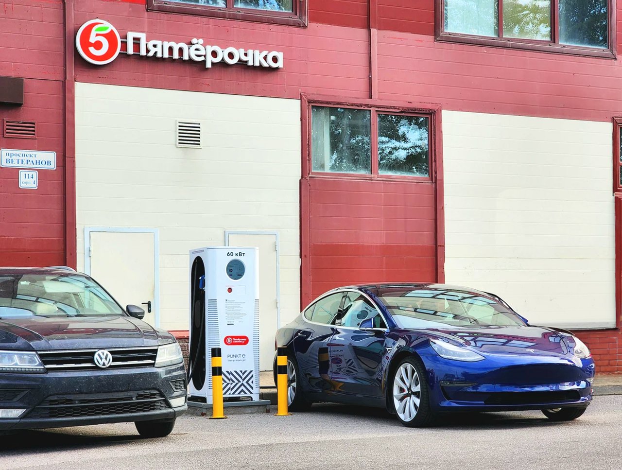 Источник: «Пятёрочка»