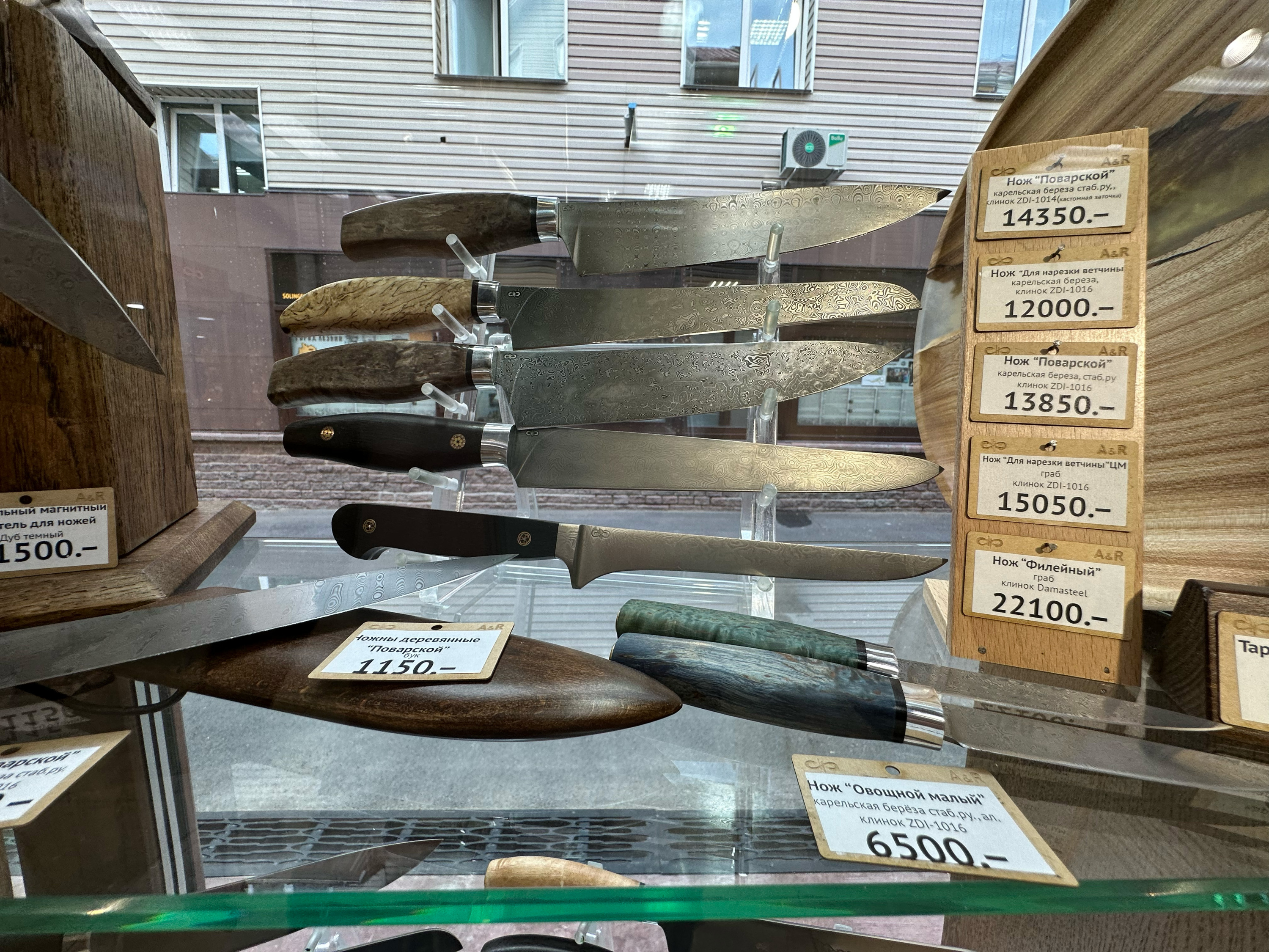Фото: Наталья Марова / Retail.ru Фото: Наталья Марова / Retail.ru
