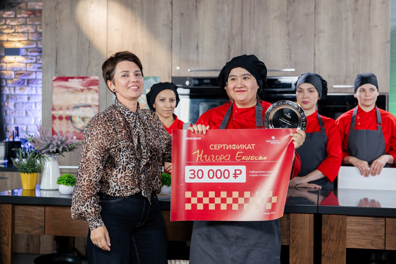 фото из пресс-релиза, Феномен Нигоры: как авторский салат от повара "ВкусВилла" стал новым стандартом искренности в ритейле от 22.01.2026