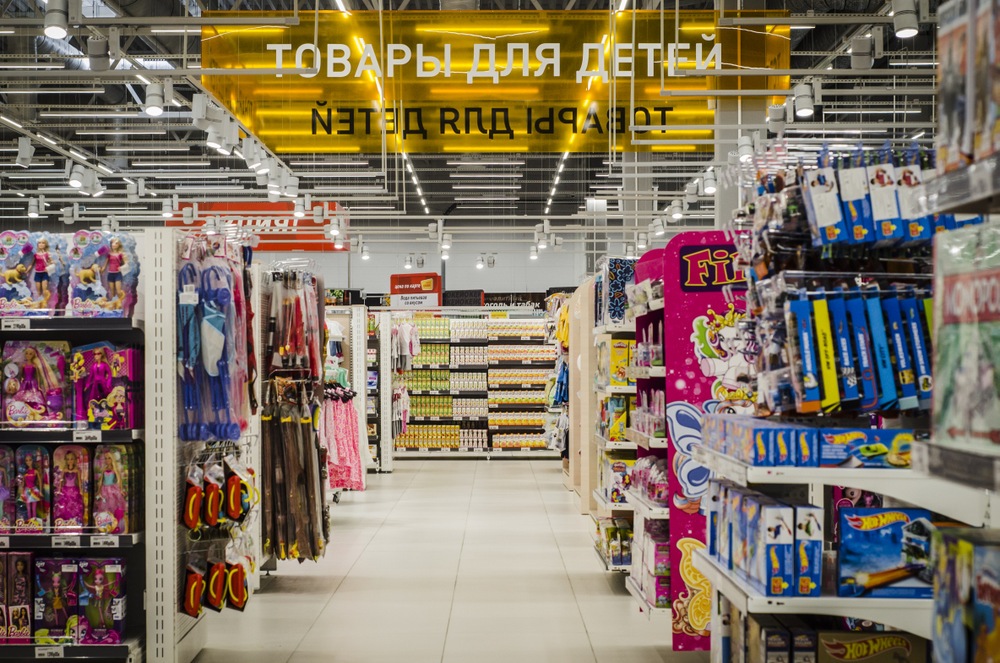 О'КЕЙ