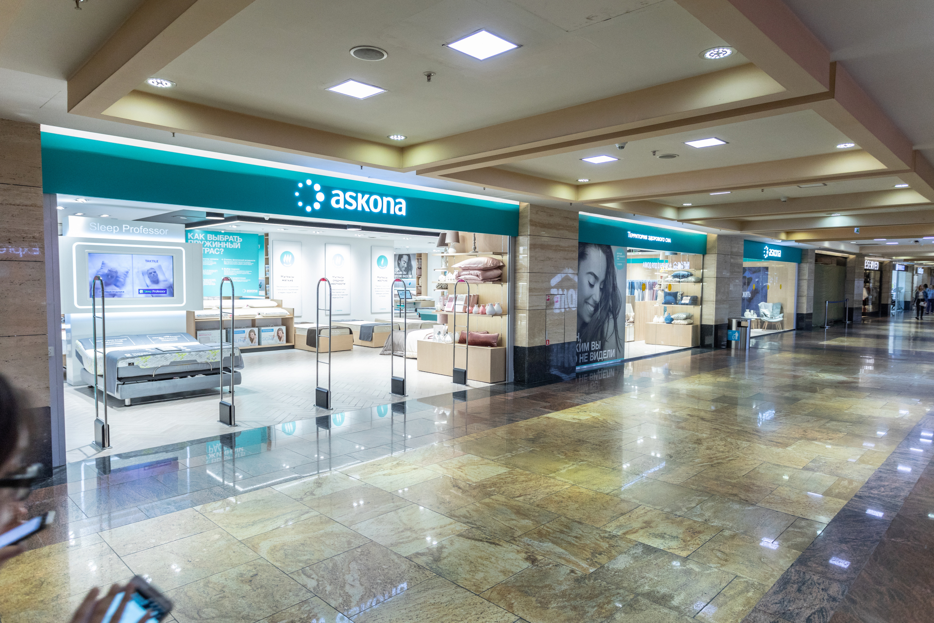 Источник: Askona