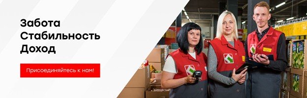 Источник: «Нова Софтвер»