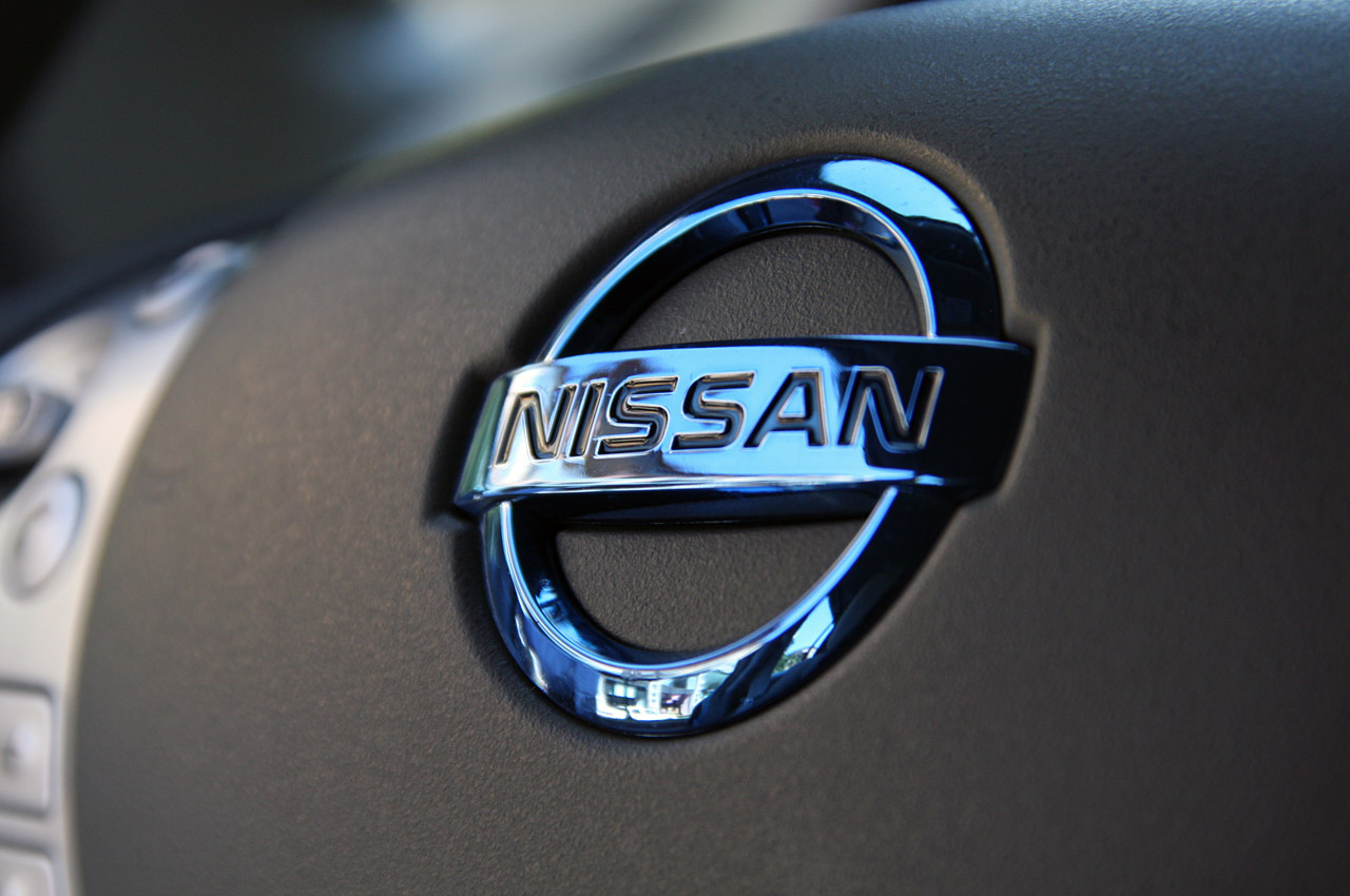 Nissan Р»РѕРіРѕС‚РёРї 2021