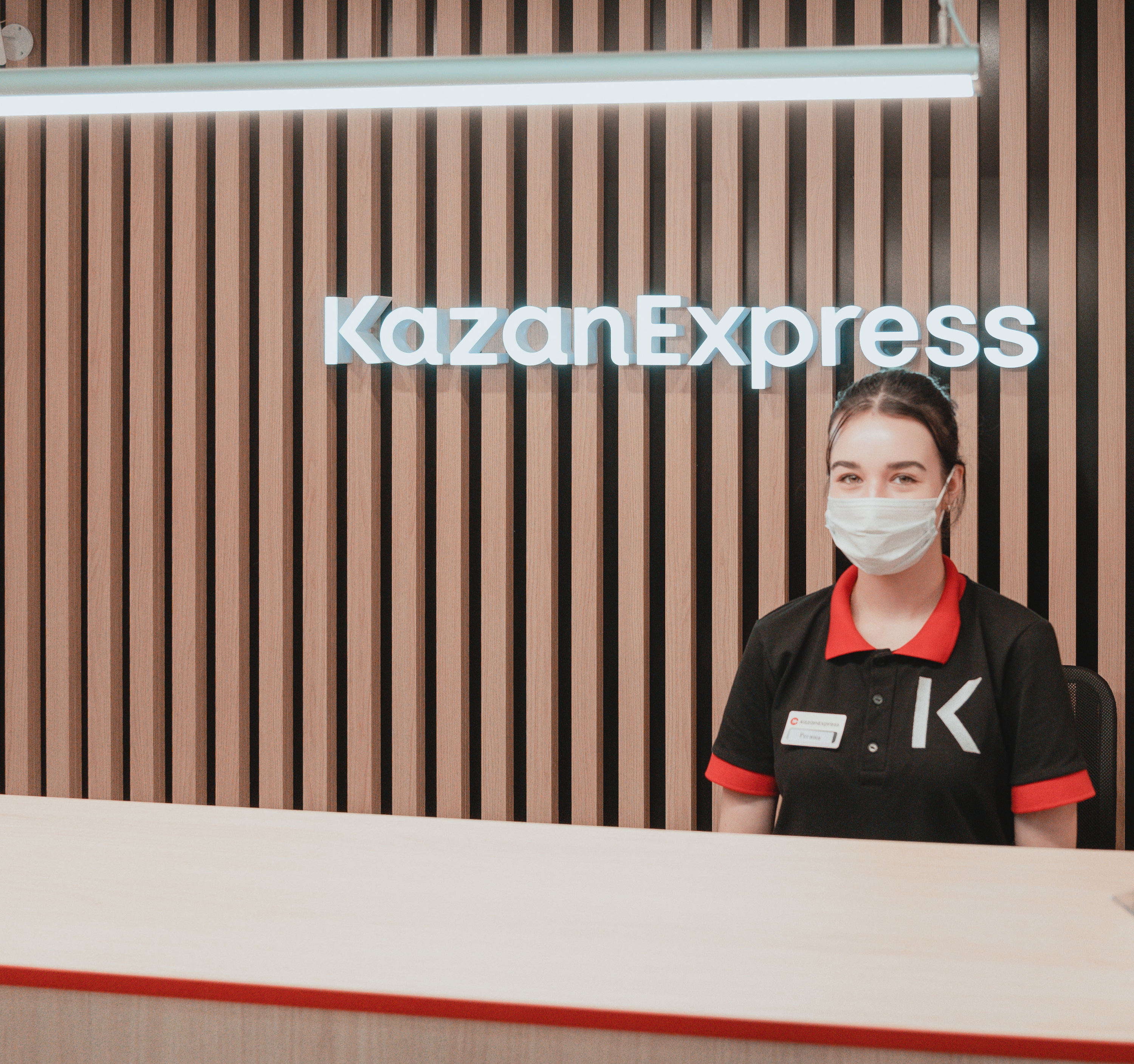 kazanexpress маркетплейс с доставкой за 1 день. Смотреть фото kazanexpress маркетплейс с доставкой за 1 день. Смотреть картинку kazanexpress маркетплейс с доставкой за 1 день. Картинка про kazanexpress маркетплейс с доставкой за 1 день. Фото kazanexpress маркетплейс с доставкой за 1 день