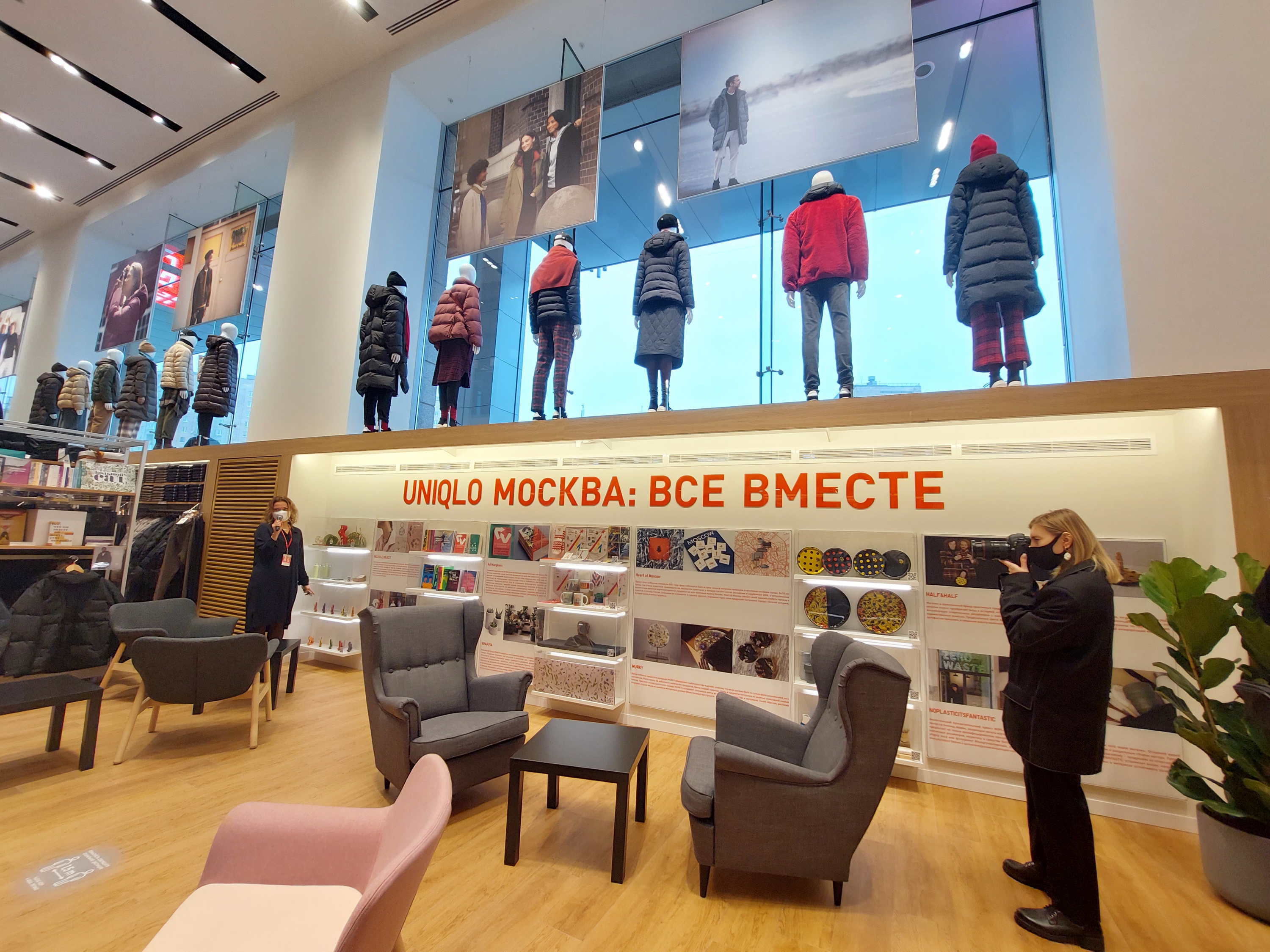 Фото: Retail.ru