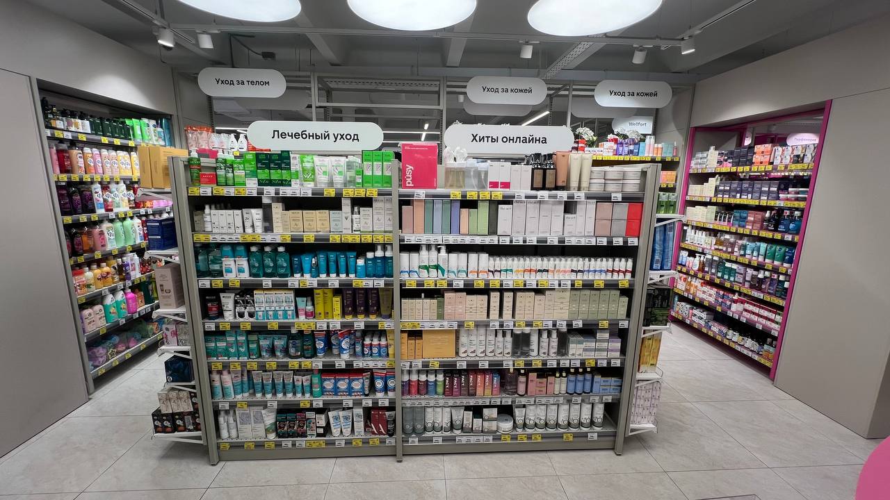 Источник: «Магнит» 