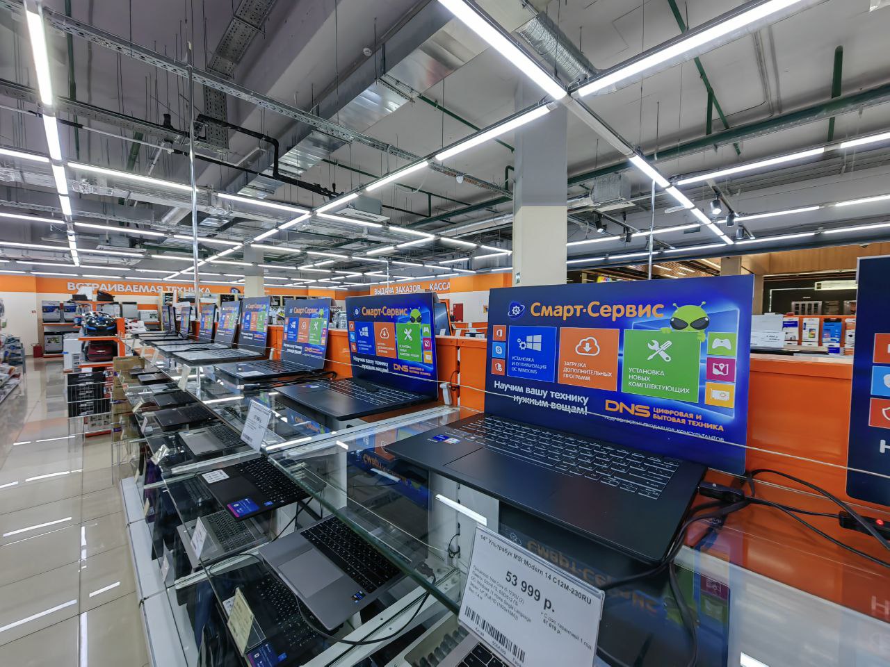 Фото: Марова Н. / Retail.ru