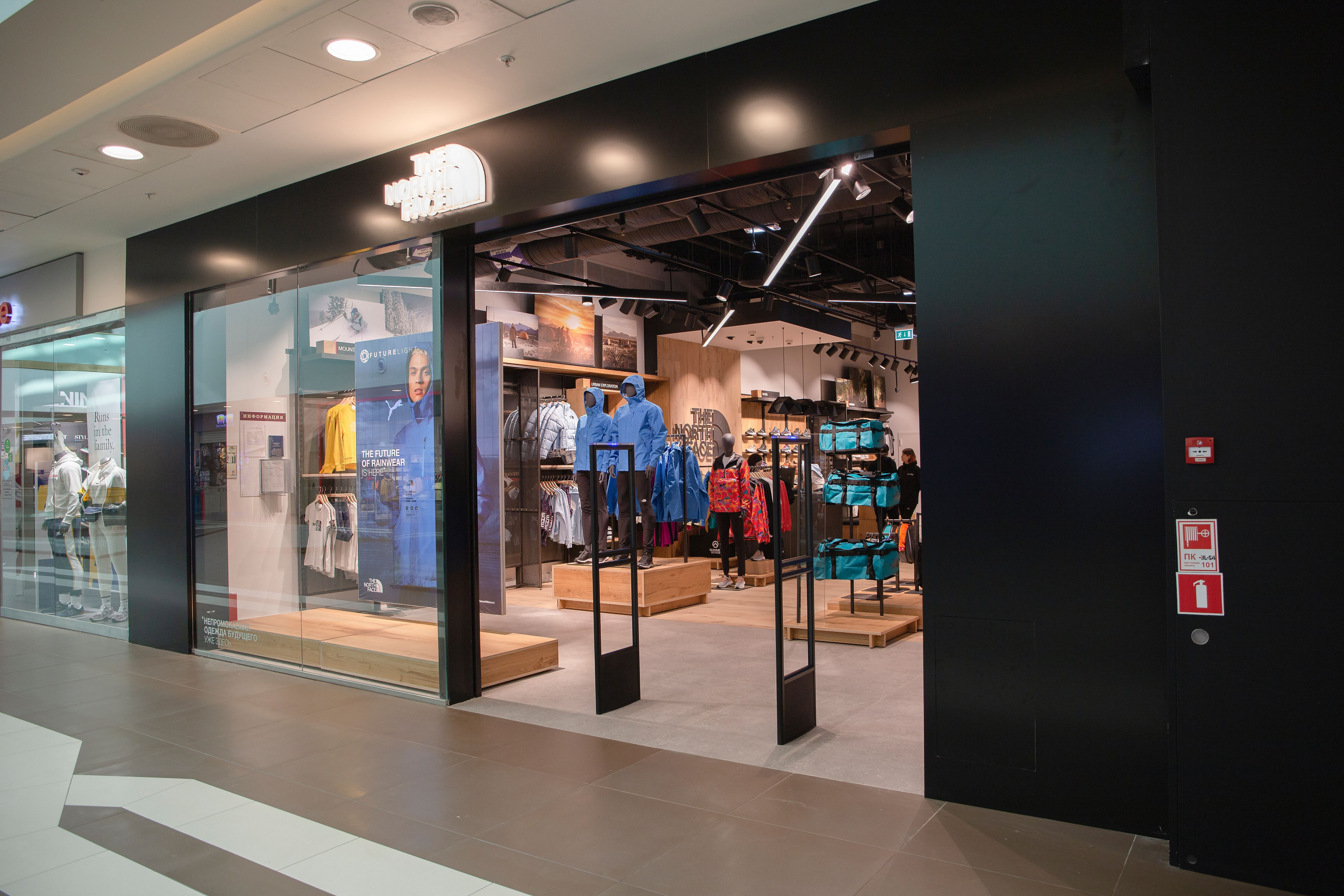 фото: Inventive Retail Group