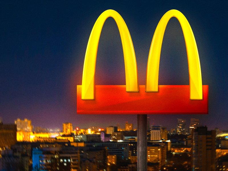 McDonald’s /AdAge