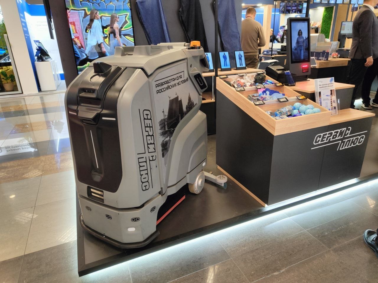 Фото: Retail.ru 