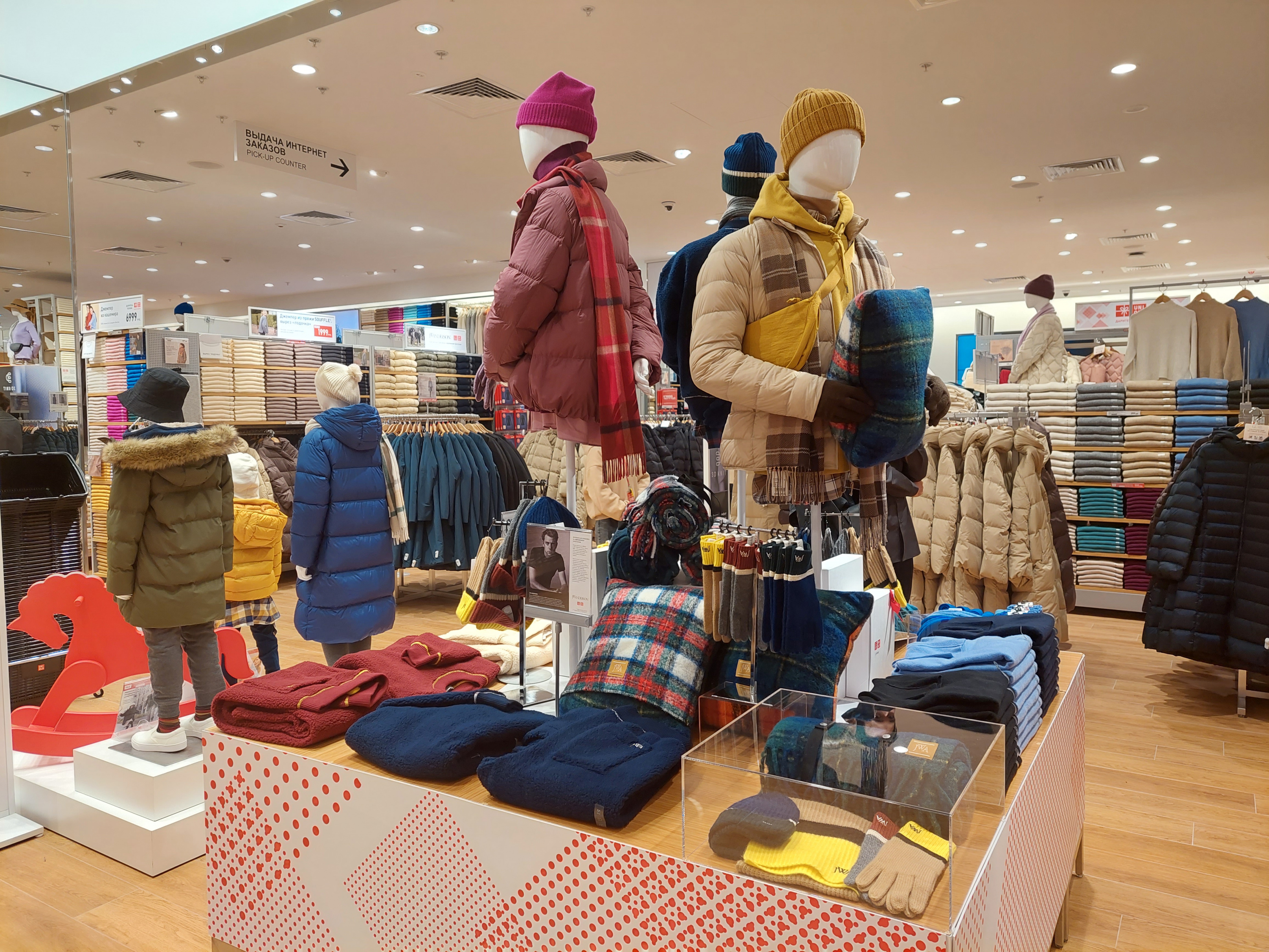 Источник: Retail.ru