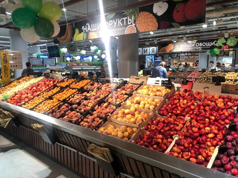 Food retail