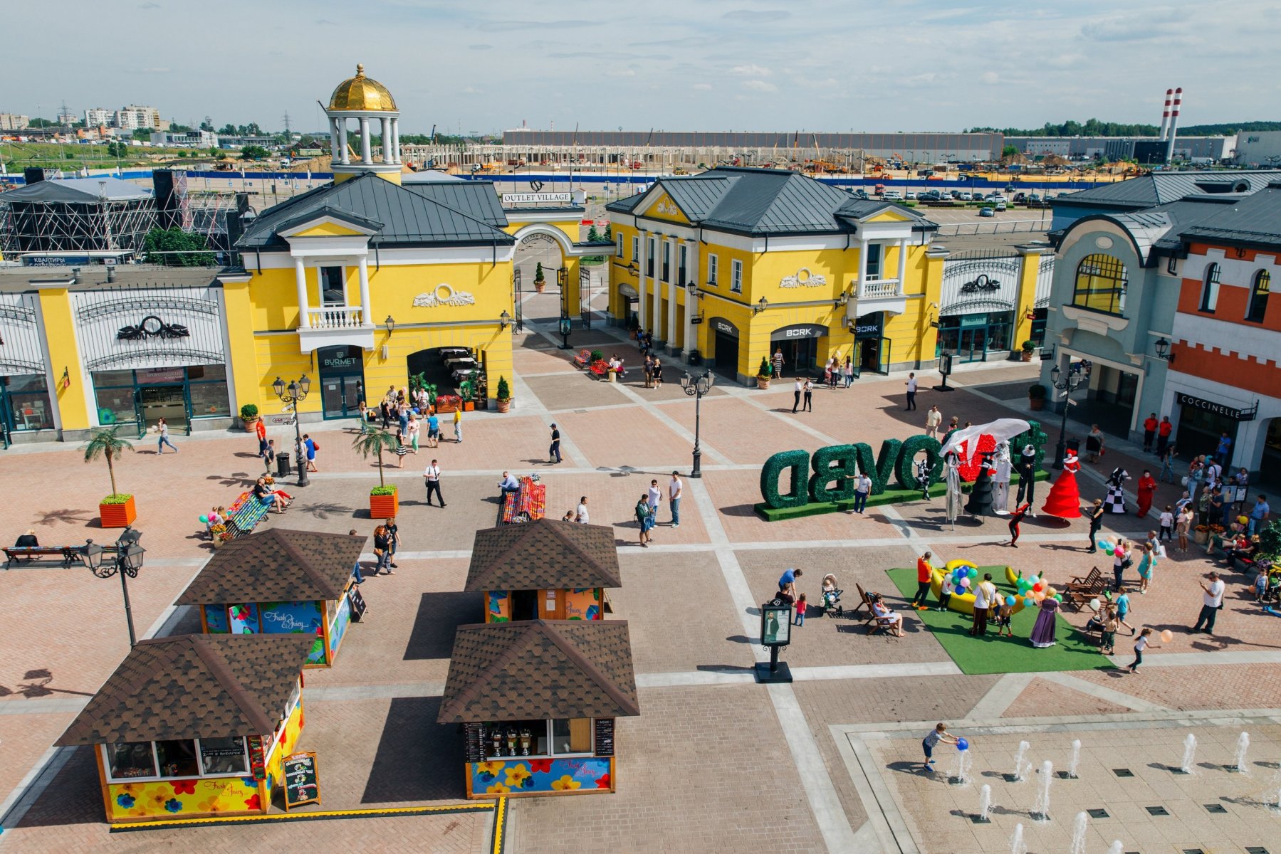 Источник: Outlet Village «Белая Дача»