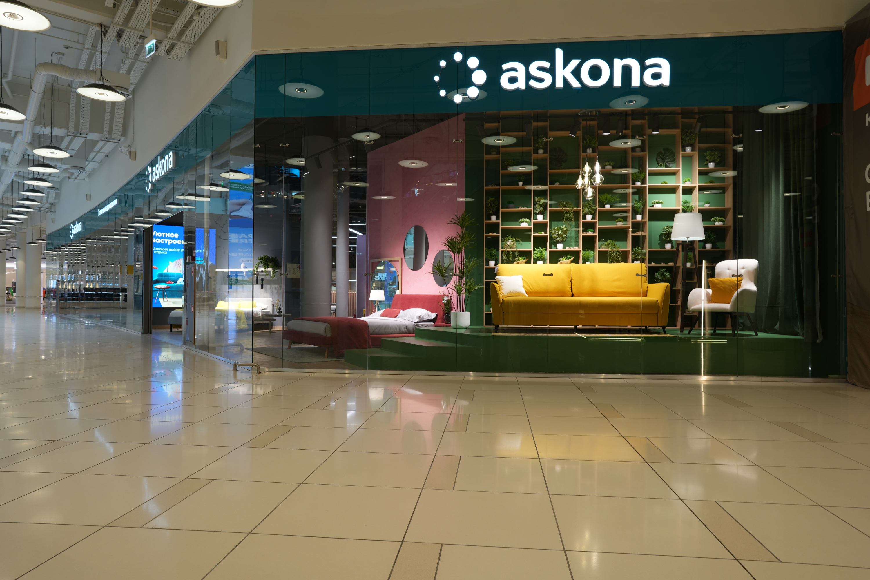 Фото: Askona