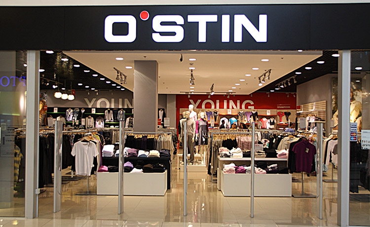 Ostin Ozon